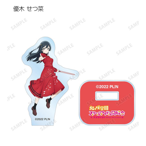 『ラブライブ!虹ヶ咲学園スクールアイドル同好会』描き下ろしイラスト 繚乱!ビクトリーロードver. トレーディングアクリルミニフィギュア(単位/BOX)【202507再販】